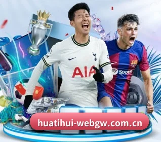 hth华体会官网登录入口的方向 - 长期内容价值积累